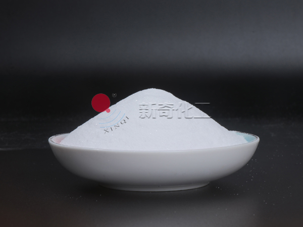 高純聚丙烯酰胺