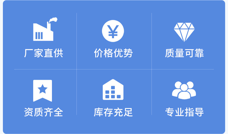 污泥脫水聚丙烯酰胺 污泥脫水聚丙烯酰胺